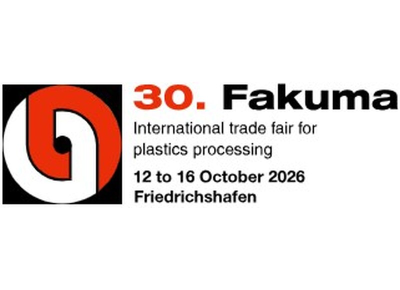 Fakuma