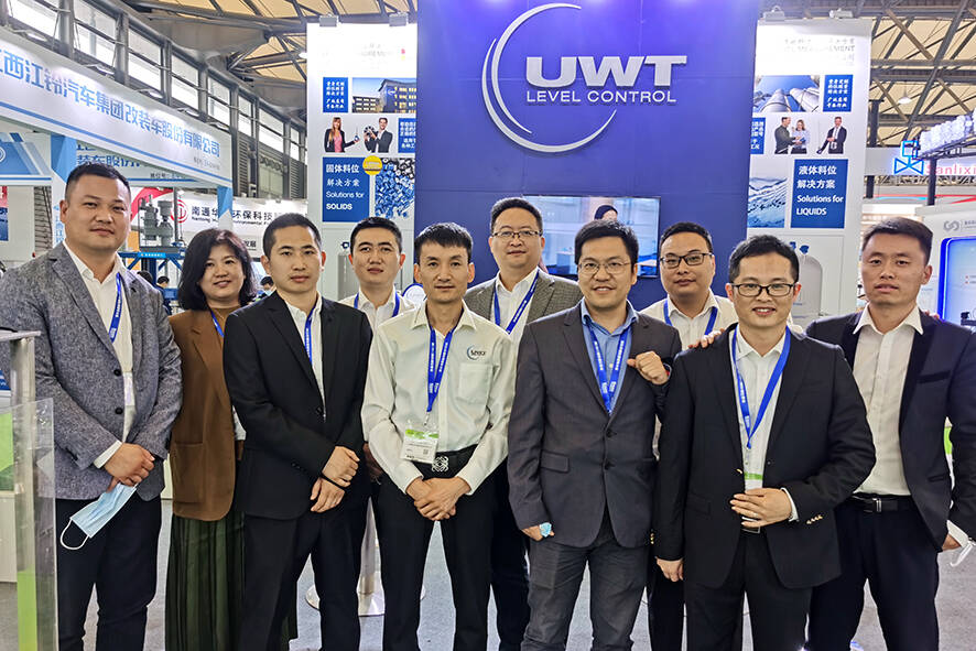 Team UWT China at IE expo 2021