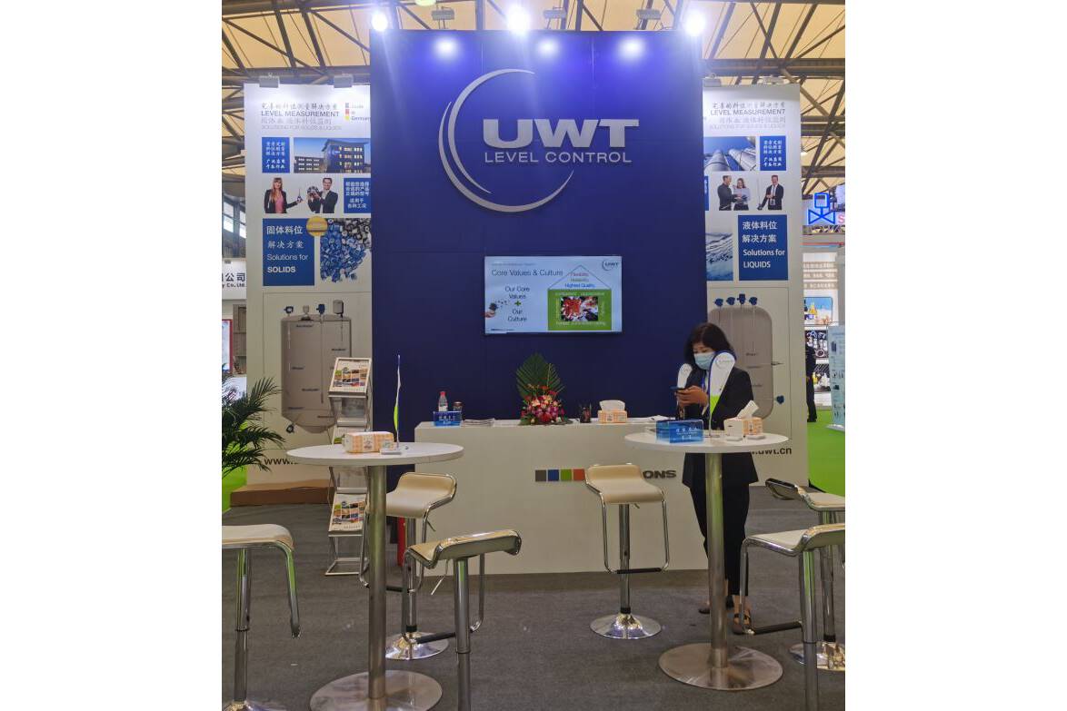 UWT booth - one look all over the world