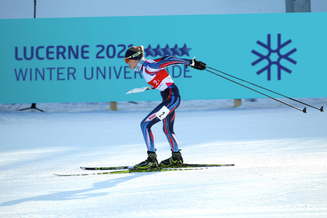 Gericke spendet für die Winter Universiade in der Schweiz Die Gericke Gruppe unterstützt die Winter Universiade aufgrund des hohen Engagements, der guten Organisation von Training und Studium sowie Disziplin.