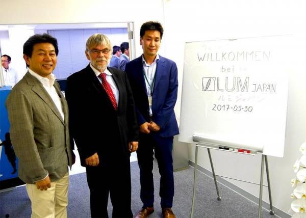 LUM gründet Tochterfirma im Land der aufgehenden Sonne  LUM Japan nimmt operatives Geschäft auf