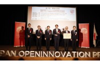 Japan Open Innovation Prize für Eirich